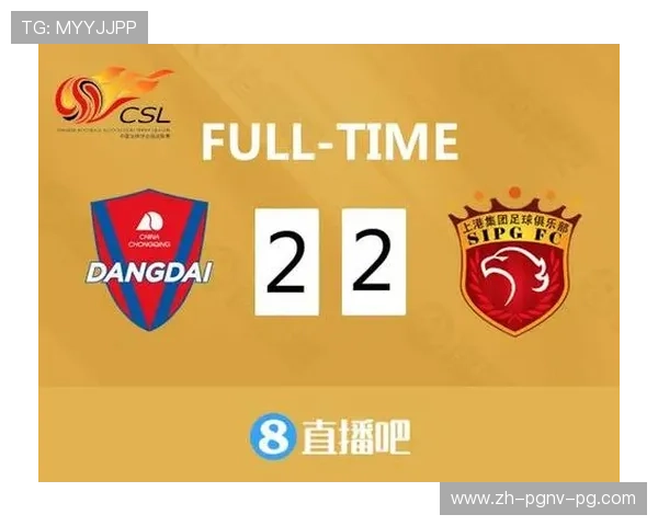 重庆奥体中心的中超联赛套票购买指南与座位信息 重庆奥体中心的中超联赛套票购买指南与座位信息