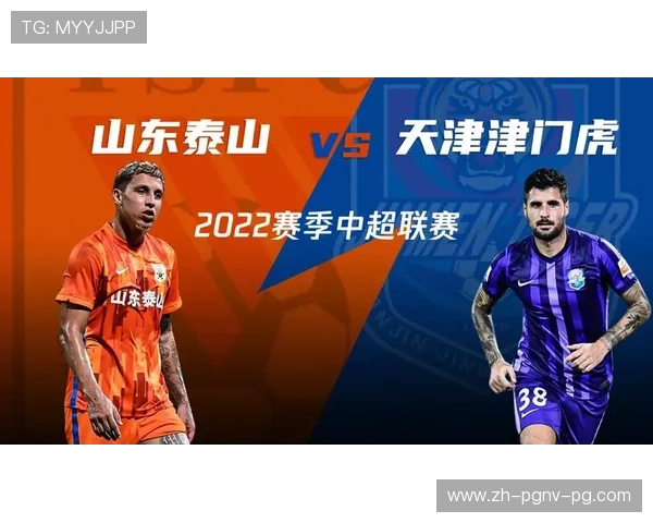 直播吧平台上山东体育频道中超联赛赛事直播指南